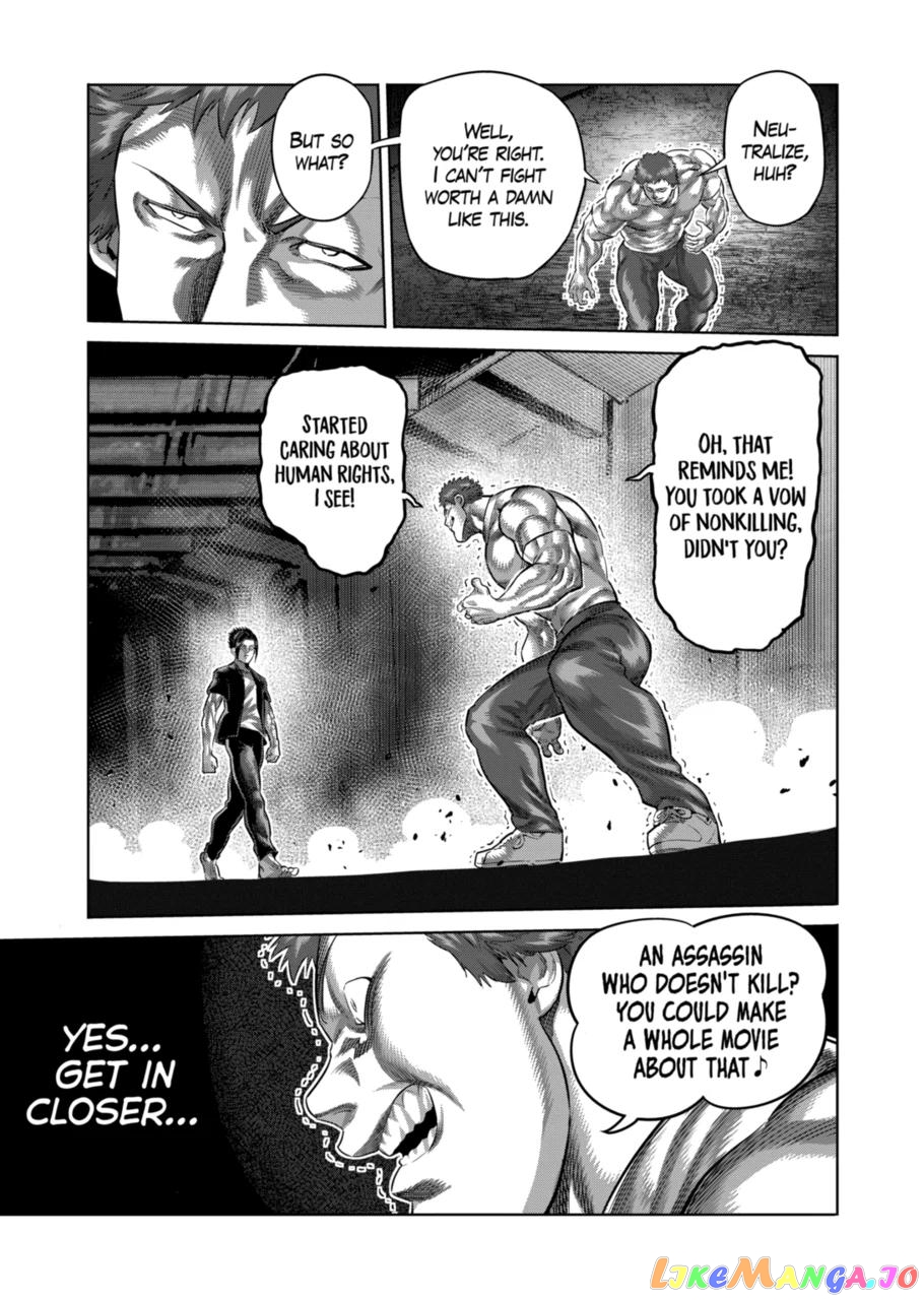 Kengan Omega Chapter 205 image 07